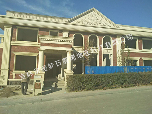 长春御翠园别墅